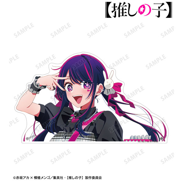 【推しの子】 描き下ろし アイ ロックバンドver. 特大ダイカットアクリルパネル - 公式商品画像 | AniSmile