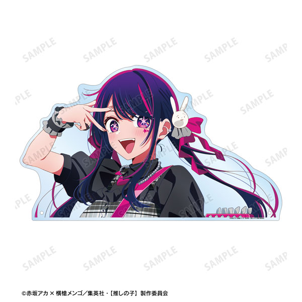 【推しの子】 描き下ろし アイ ロックバンドver. 特大ダイカットアクリルパネル 画像 3 | AniSmile