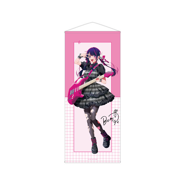 【推しの子】 描き下ろし アイ ロックバンドver. 等身大タペストリー 画像 2 | AniSmile