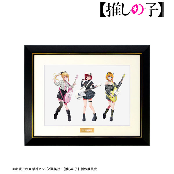 【推しの子】 描き下ろし ルビー&有馬かな&MEMちょ ロックバンドver. キャラファイングラフ - 公式商品画像 | AniSmile