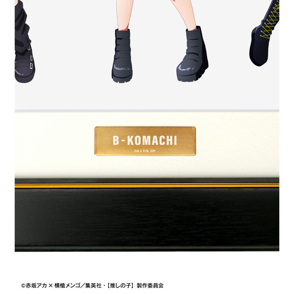 【推しの子】 描き下ろし ルビー&有馬かな&MEMちょ ロックバンドver. キャラファイングラフ 画像 4 | AniSmile