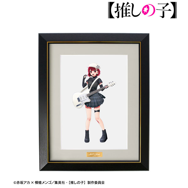 【推しの子】 描き下ろし 有馬かな ロックバンドver. キャラファイングラフ - 公式商品画像 | AniSmile