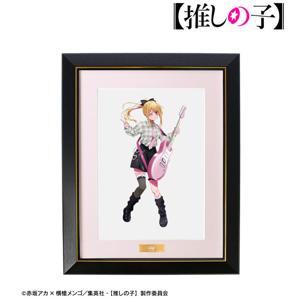 【推しの子】 描き下ろし ルビー ロックバンドver. キャラファイングラフ - 公式商品画像 | AniSmile