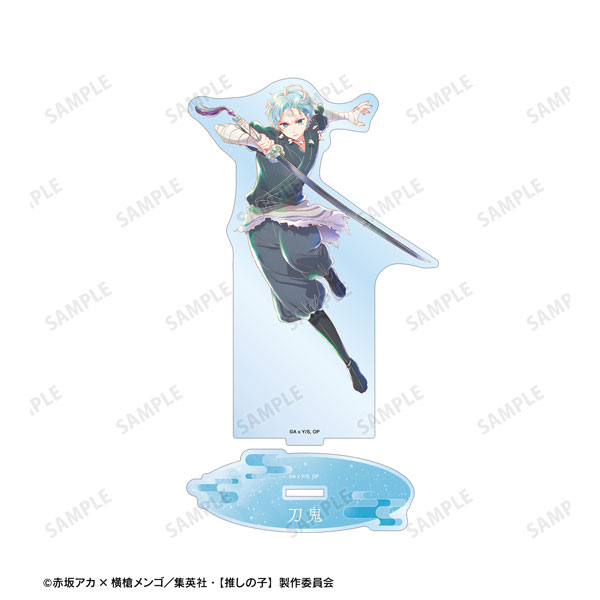 【推しの子】アクア(刀鬼ver.) Ani-Art aqua label 第3弾 BIGアクリルスタンド - 公式商品画像 | AniSmile