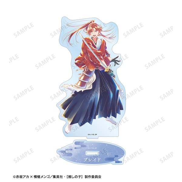 【推しの子】姫川大輝(ブレイドver.) Ani-Art aqua label 第3弾 BIGアクリルスタンド - 公式商品画像 | AniSmile