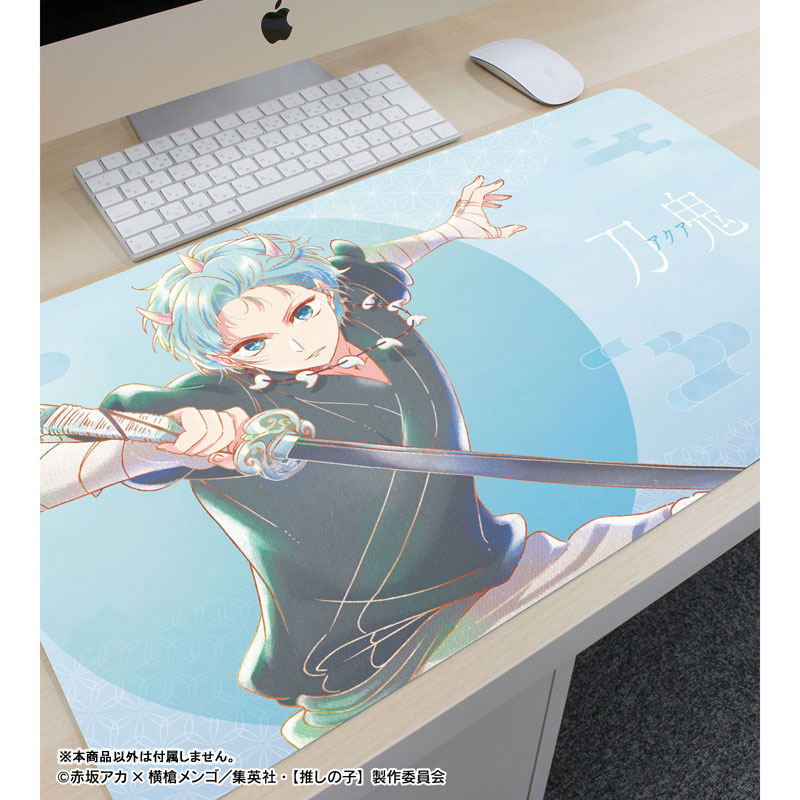 【推しの子】アクア(刀鬼ver.) Ani-Art aqua label 第3弾 マルチデスクマット 画像 3 | AniSmile