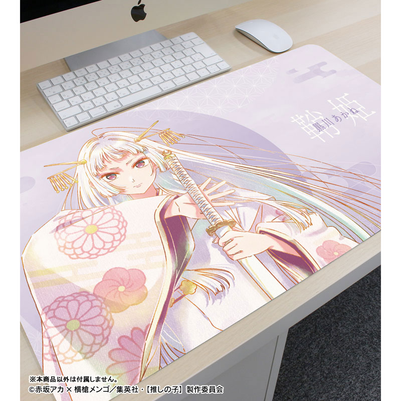 【推しの子】黒川あかね(鞘姫ver.) Ani-Art aqua label 第3弾 マルチデスクマット 画像 3 | AniSmile