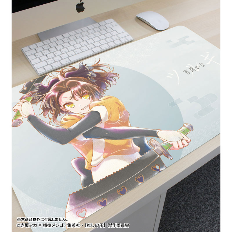 【推しの子】有馬かな(ツルギver.) Ani-Art aqua label 第3弾 マルチデスクマット 画像 3 | AniSmile