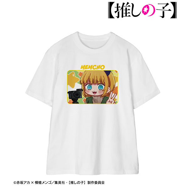 【推しの子】 MEMちょ ゆるコマ Tシャツメンズ(サイズ/M) - 公式商品画像 | AniSmile
