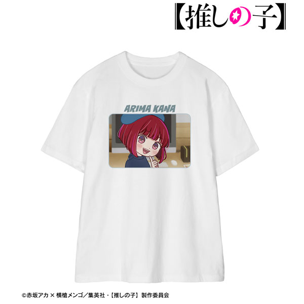【推しの子】 有馬かな ゆるコマ Tシャツレディース(サイズ/M) - 公式商品画像 | AniSmile