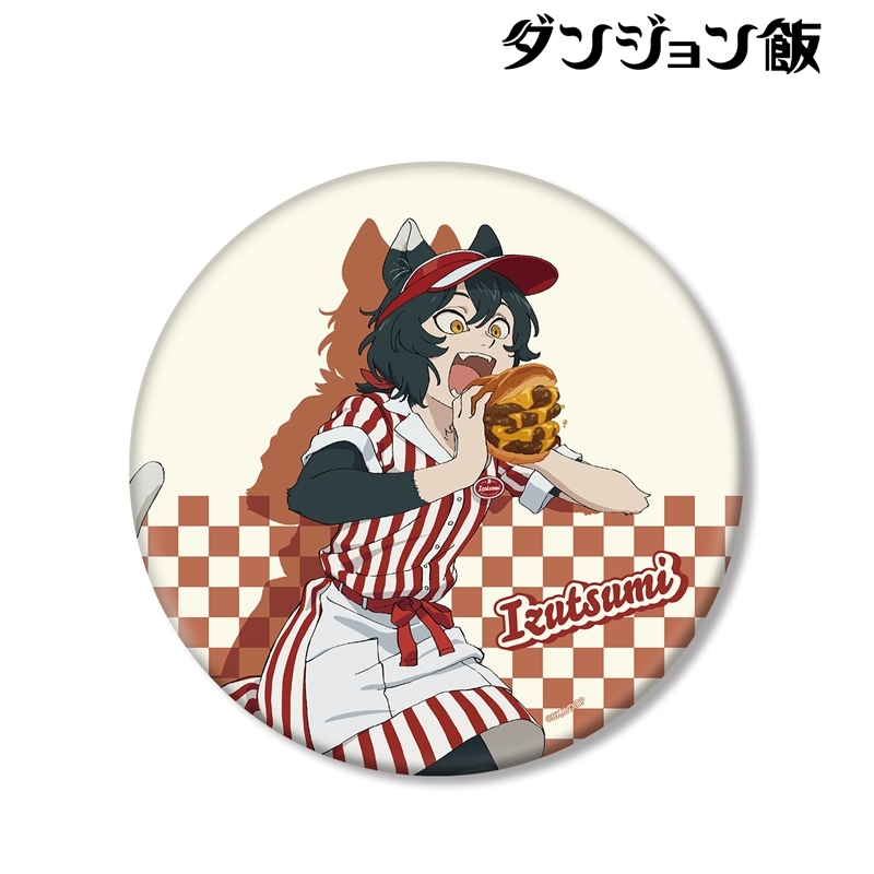 TVアニメ「ダンジョン飯」 描き下ろし イヅツミ アメリカンダイナーver. BIG缶バッジ 画像 2 | AniSmile
