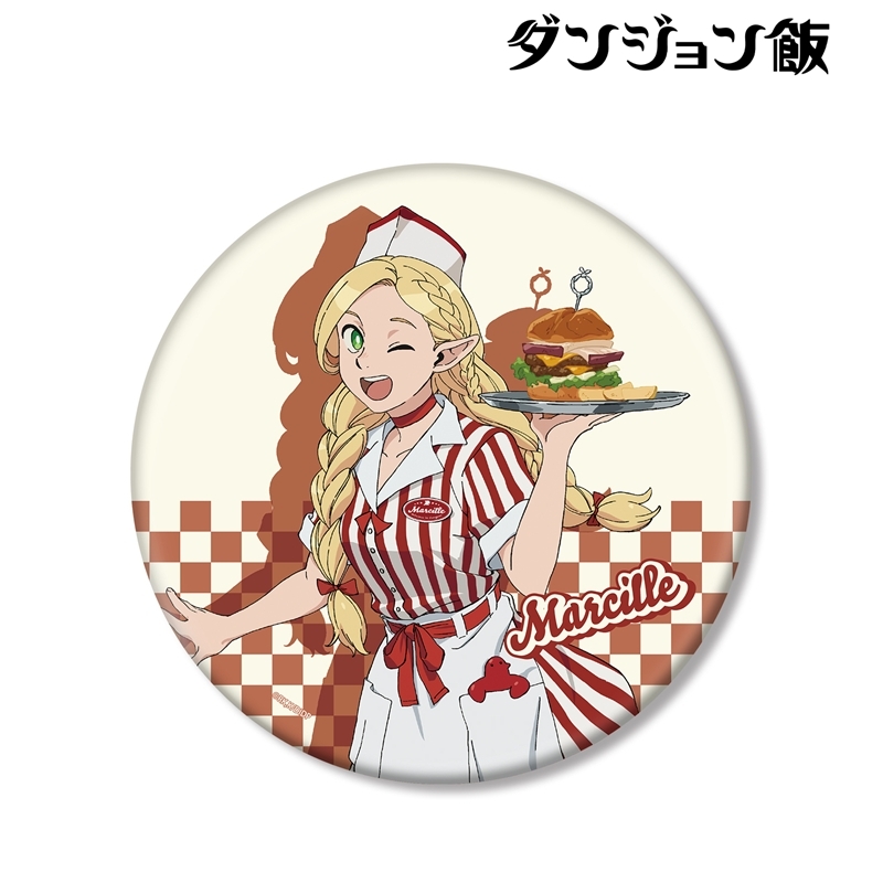 TVアニメ「ダンジョン飯」 描き下ろし マルシル アメリカンダイナーver. BIG缶バッジ 画像 2 | AniSmile