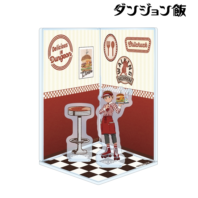 TVアニメ「ダンジョン飯」 描き下ろし チルチャック アメリカンダイナーver. ジオラマ風アクリルスタンド 画像 2 | AniSmile