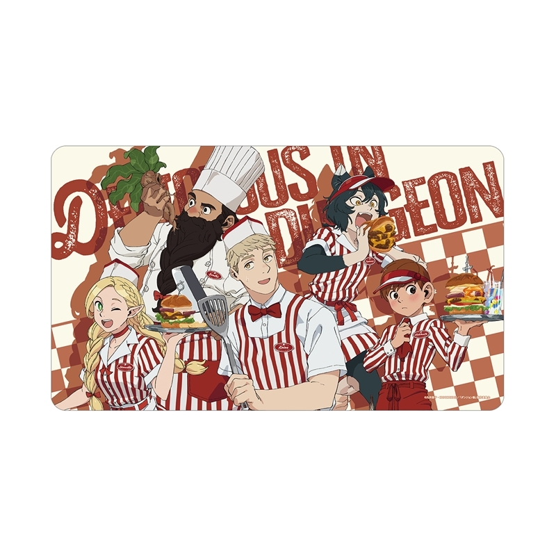 TVアニメ「ダンジョン飯」 描き下ろし 集合 アメリカンダイナーver. マルチデスクマット - 公式商品画像 | AniSmile