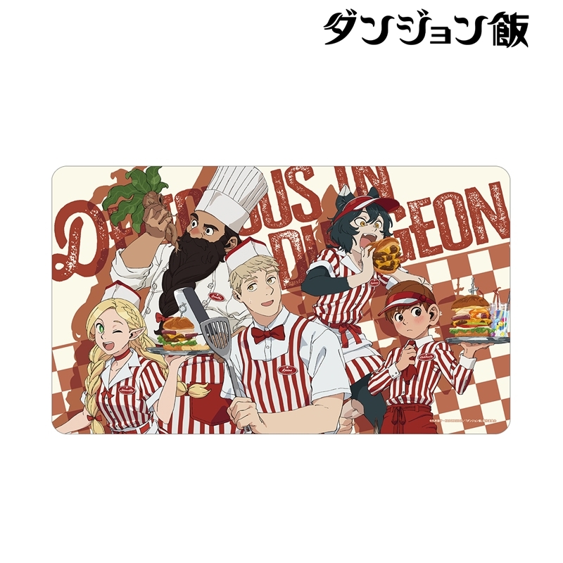 TVアニメ「ダンジョン飯」 描き下ろし 集合 アメリカンダイナーver. マルチデスクマット 画像 2 | AniSmile