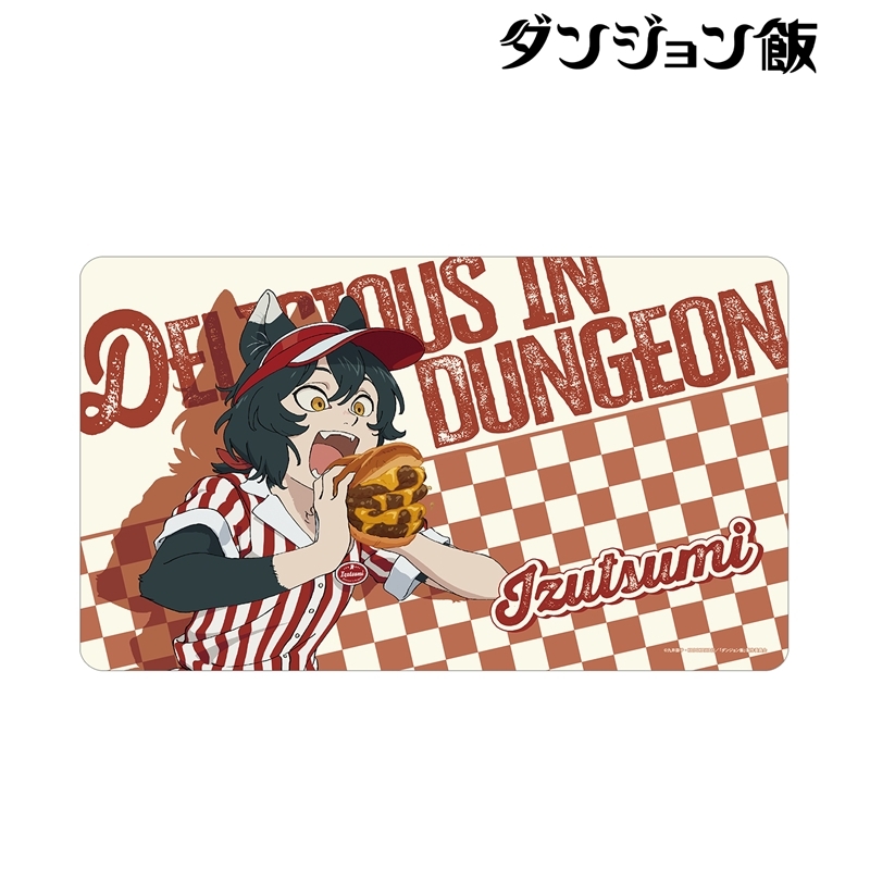 TVアニメ「ダンジョン飯」 描き下ろし イヅツミ アメリカンダイナーver. マルチデスクマット 画像 2 | AniSmile