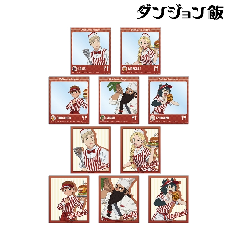 TVアニメ「ダンジョン飯」 描き下ろし アメリカンダイナーver. トレーディングアクリルカード(単位/単品) 画像 2 | AniSmile