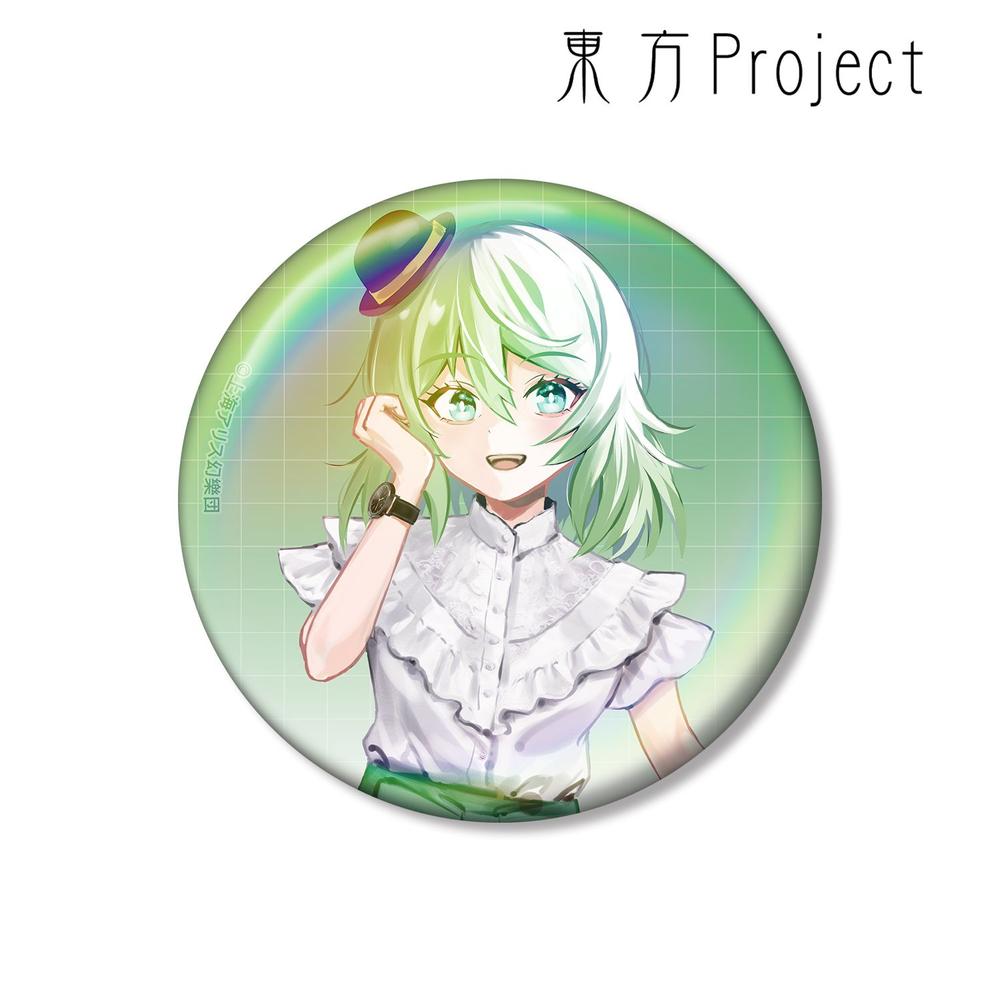 東方Project 松本能人イラスト 古明地こいし ウォッチコーデver. 75mmオーロラ缶バッジ 画像 2 | AniSmile