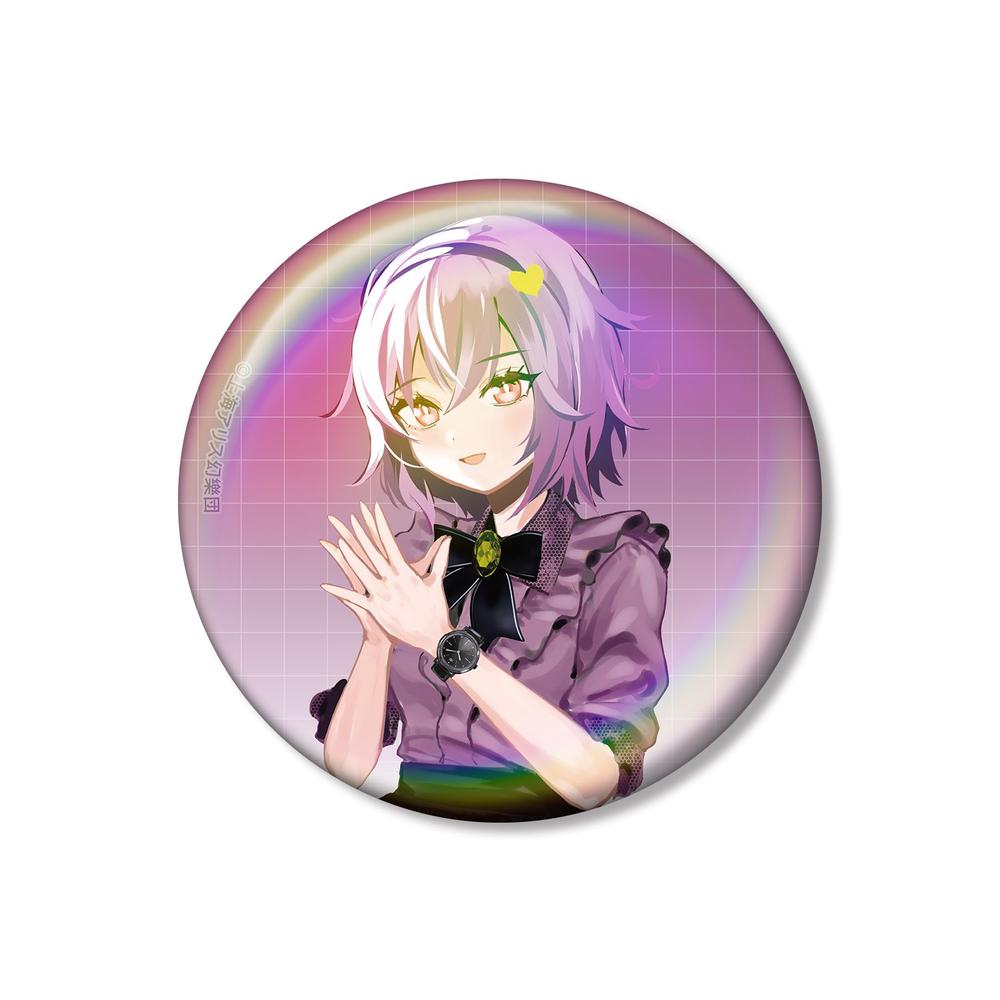 東方Project 松本能人イラスト 古明地さとり ウォッチコーデver. 75mmオーロラ缶バッジ - 公式商品画像 | AniSmile
