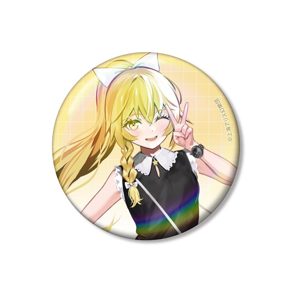 東方Project 松本能人イラスト 霧雨魔理沙 ウォッチコーデver. 75mmオーロラ缶バッジ - 公式商品画像 | AniSmile