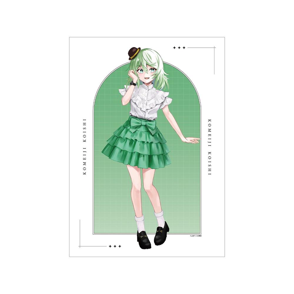 東方Project 松本能人イラスト 古明地こいし ウォッチコーデver. A3マット加工ポスター - 公式商品画像 | AniSmile