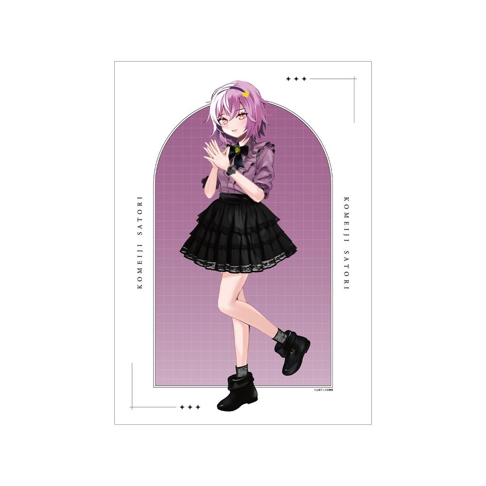 東方Project 松本能人イラスト 古明地さとり ウォッチコーデver. A3マット加工ポスター - 公式商品画像 | AniSmile