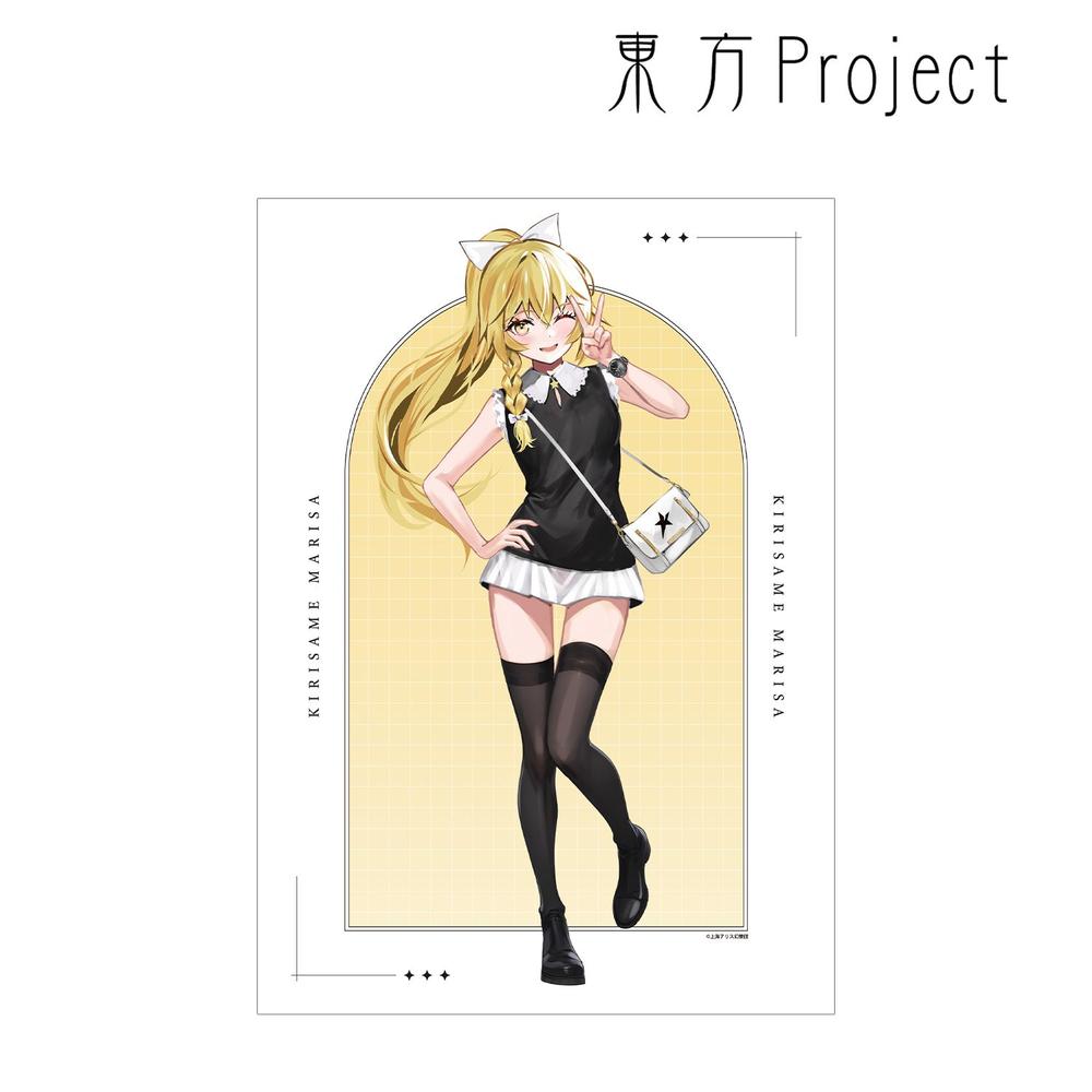 東方Project 松本能人イラスト 霧雨魔理沙 ウォッチコーデver. A3マット加工ポスター 画像 2 | AniSmile