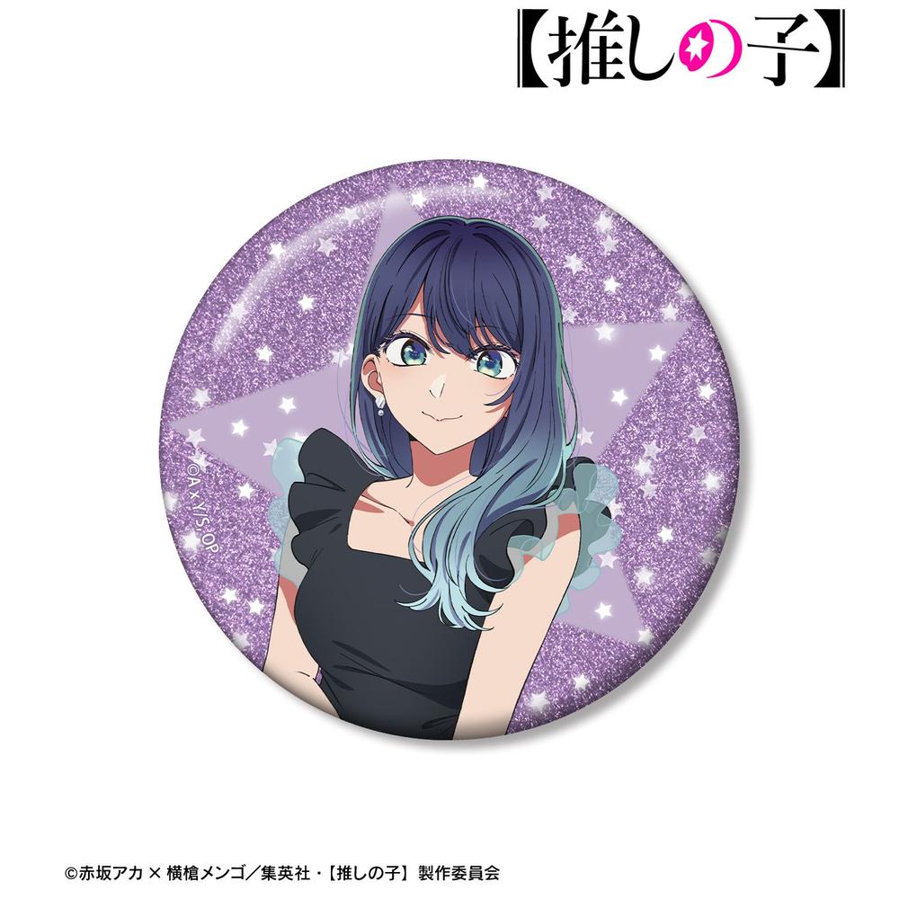 【推しの子】 黒川あかね 75mmグリッター缶バッジ 画像 2 | AniSmile