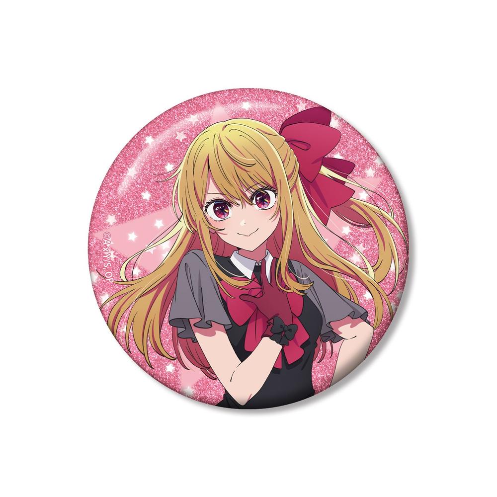 【推しの子】 ルビー 75mmグリッター缶バッジ - 公式商品画像 | AniSmile