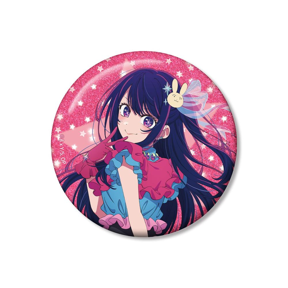 【推しの子】 アイ 75mmグリッター缶バッジ - 公式商品画像 | AniSmile