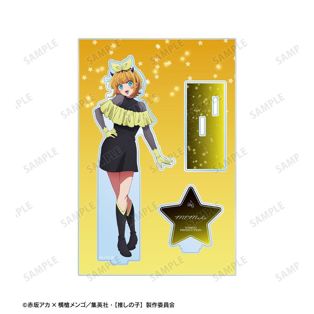 【推しの子】 MEMちょ パーツ付きBIGアクリルスタンド 画像 3 | AniSmile