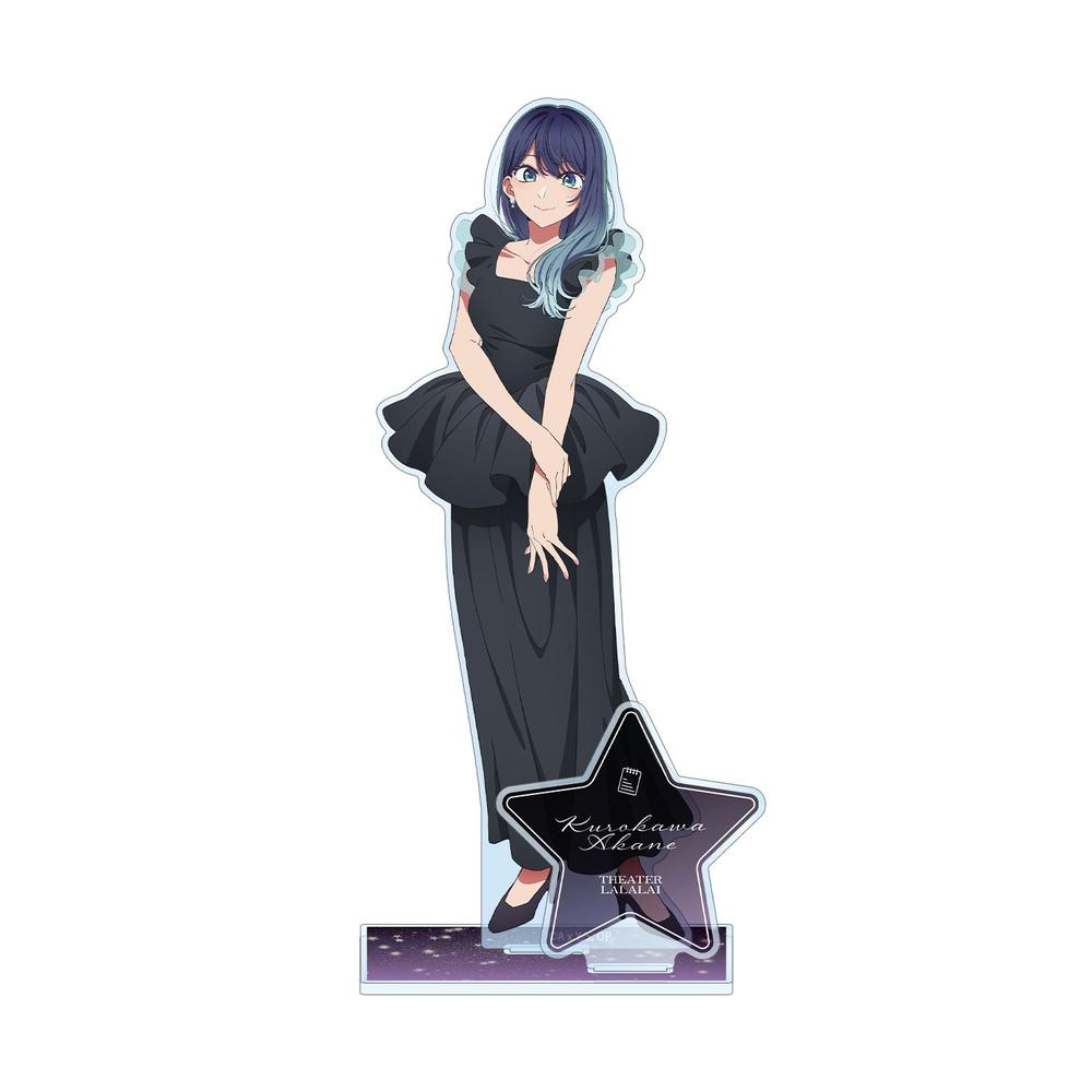 【推しの子】 黒川あかね パーツ付きBIGアクリルスタンド - 公式商品画像 | AniSmile