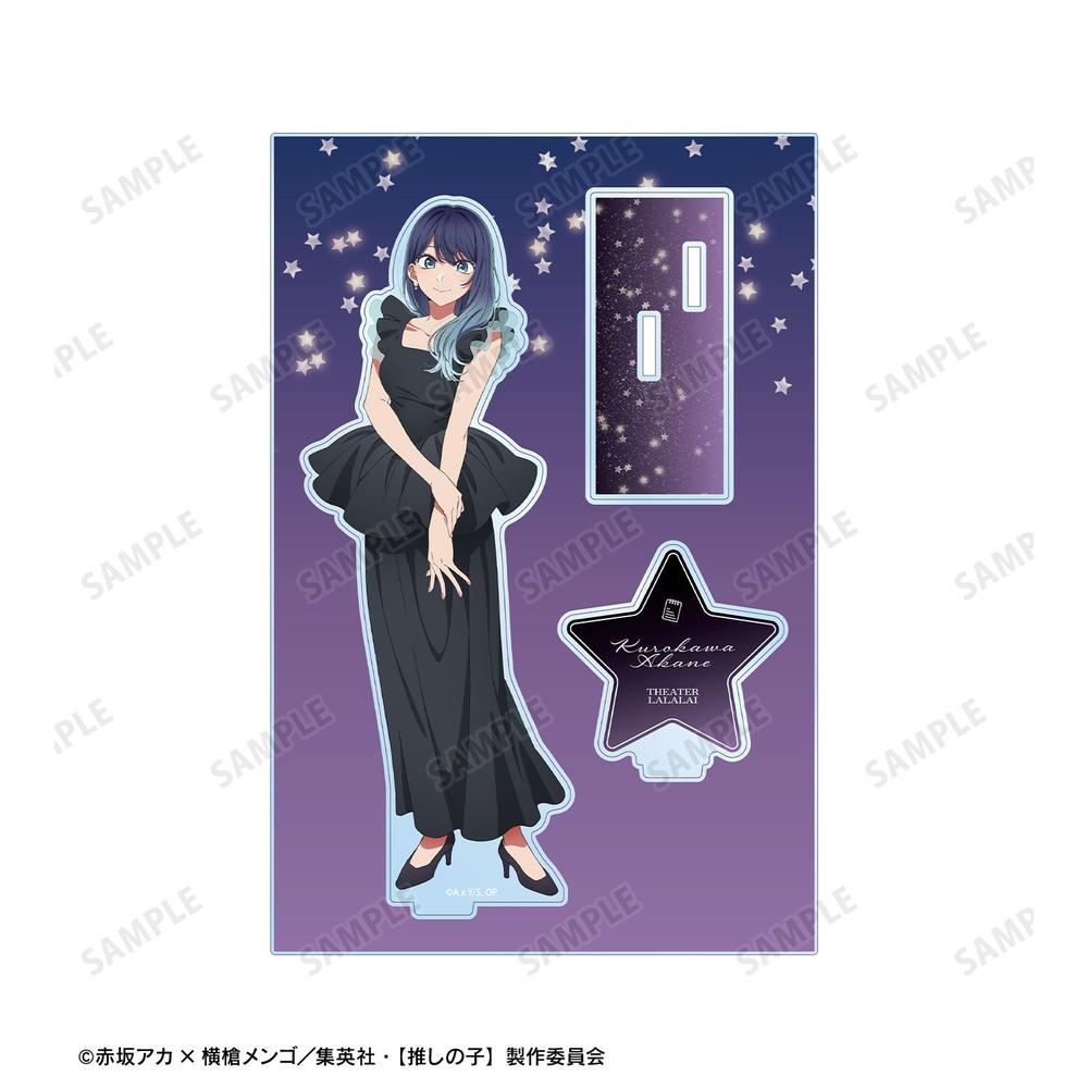 【推しの子】 黒川あかね パーツ付きBIGアクリルスタンド 画像 3 | AniSmile