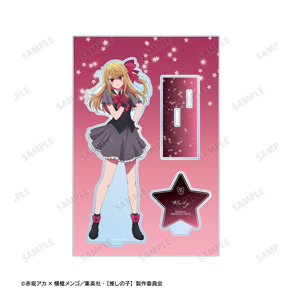 【推しの子】 ルビー パーツ付きBIGアクリルスタンド 画像 3 | AniSmile