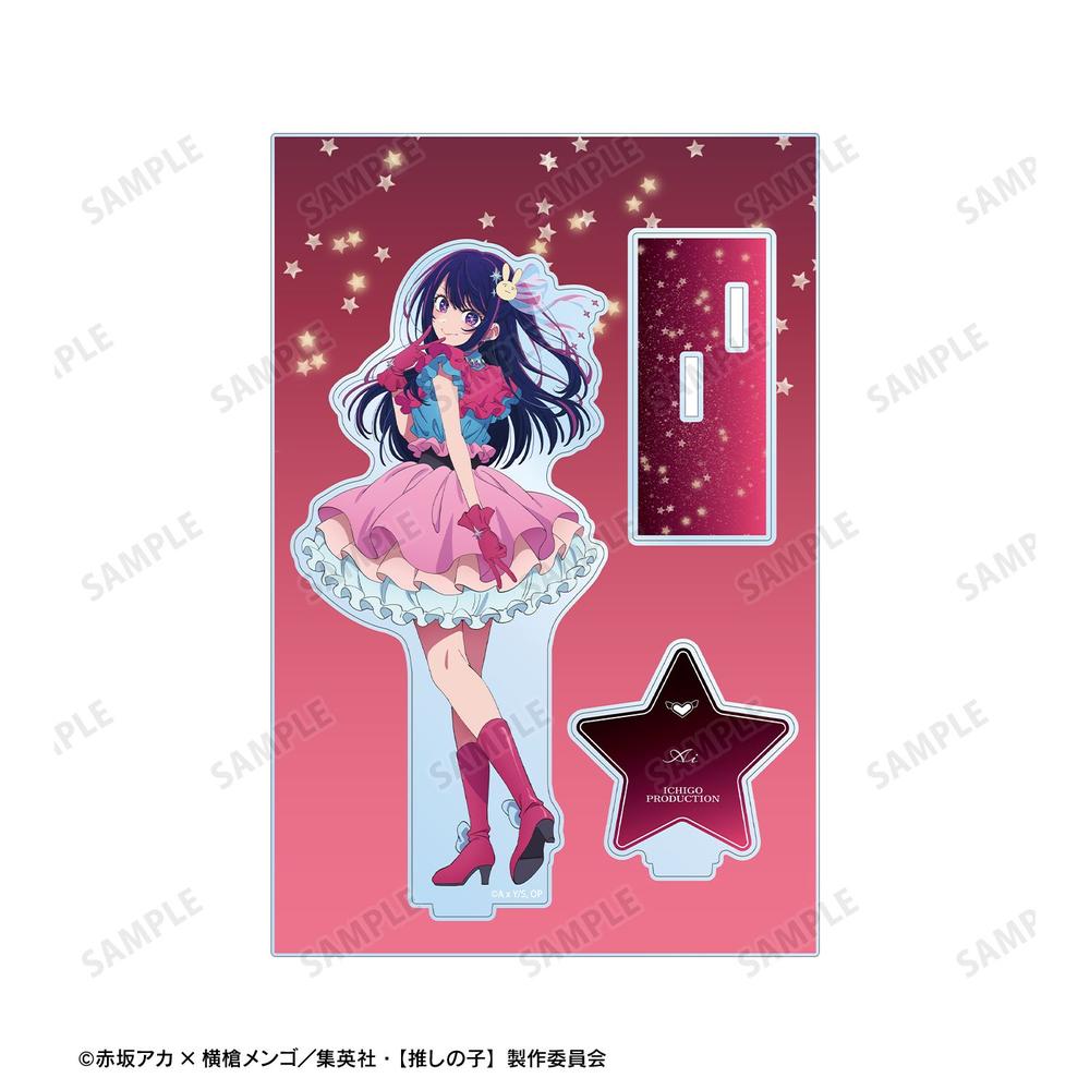 【推しの子】 アイ パーツ付きBIGアクリルスタンド 画像 3 | AniSmile