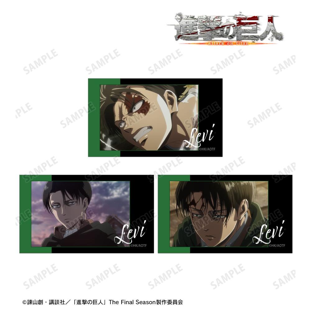 TVアニメ『進撃の巨人』 リヴァイ 場面写Ani-Frame3枚セット 画像 2 | AniSmile