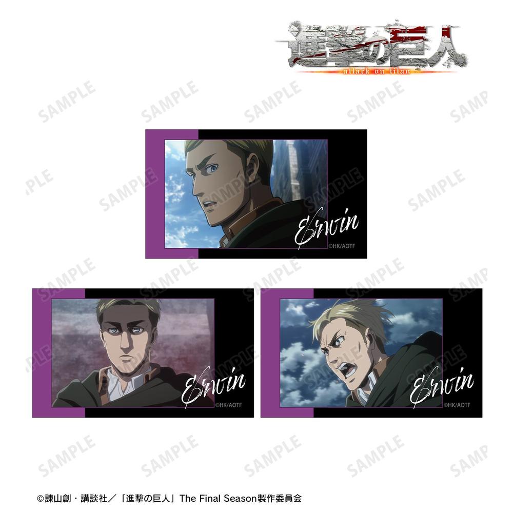 TVアニメ『進撃の巨人』 エルヴィン 場面写Ani-Frame3枚セット 画像 2 | AniSmile
