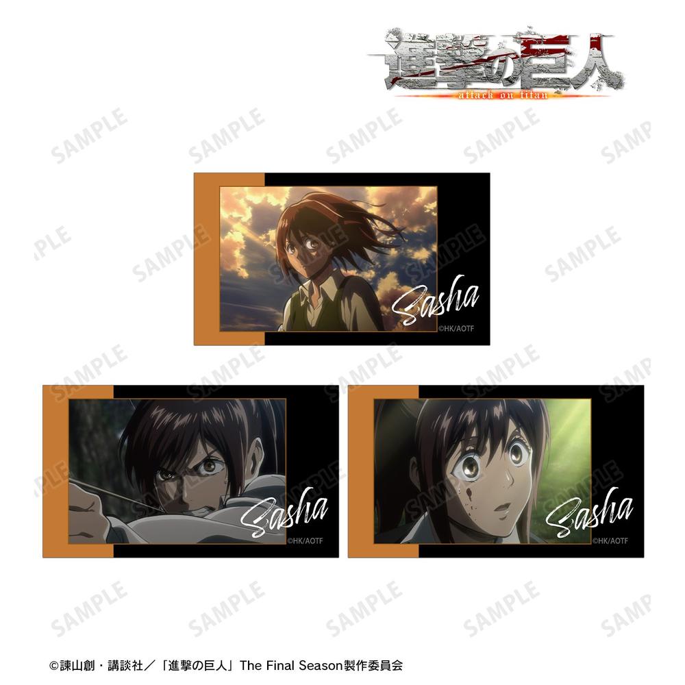 TVアニメ『進撃の巨人』 サシャ 場面写Ani-Frame3枚セット 画像 2 | AniSmile