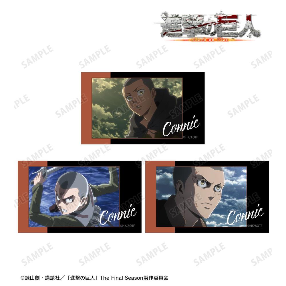 TVアニメ『進撃の巨人』 コニー 場面写Ani-Frame3枚セット 画像 2 | AniSmile