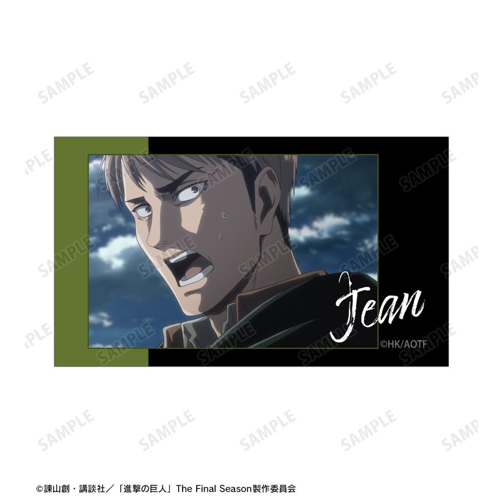 TVアニメ『進撃の巨人』 ジャン 場面写Ani-Frame3枚セット 画像 4 | AniSmile