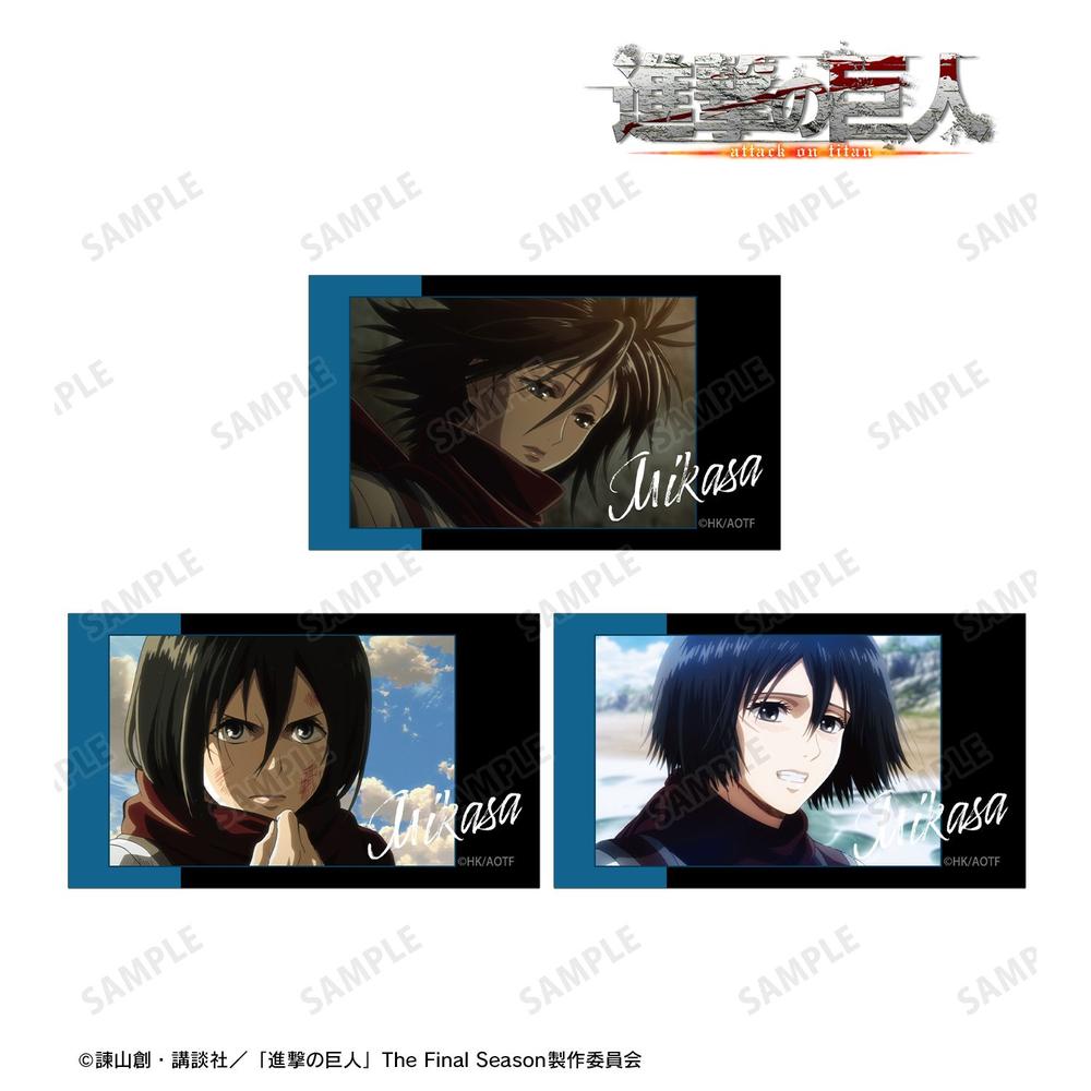 TVアニメ『進撃の巨人』 ミカサ 場面写Ani-Frame3枚セット 画像 2 | AniSmile