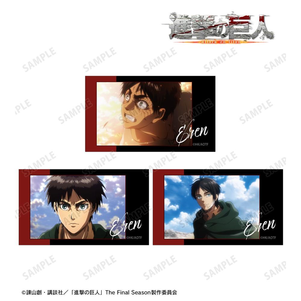 TVアニメ『進撃の巨人』 エレン 場面写Ani-Frame3枚セット 画像 2 | AniSmile