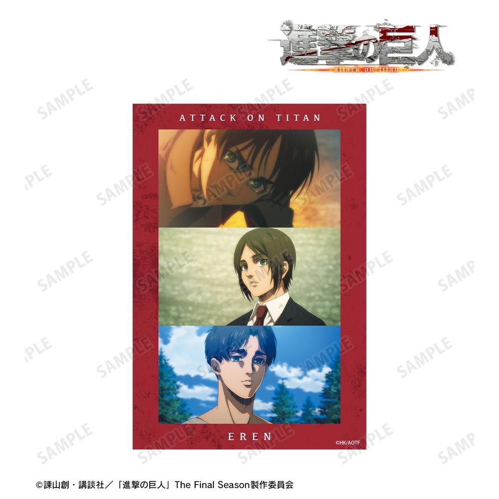 TVアニメ『進撃の巨人』 エレン 場面写クリアカード 画像 2 | AniSmile