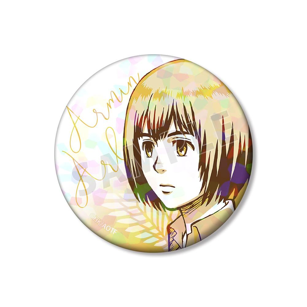TVアニメ『進撃の巨人』 アルミン カラーパレットVer. 75mmホログラム缶バッジ - 公式商品画像 | AniSmile