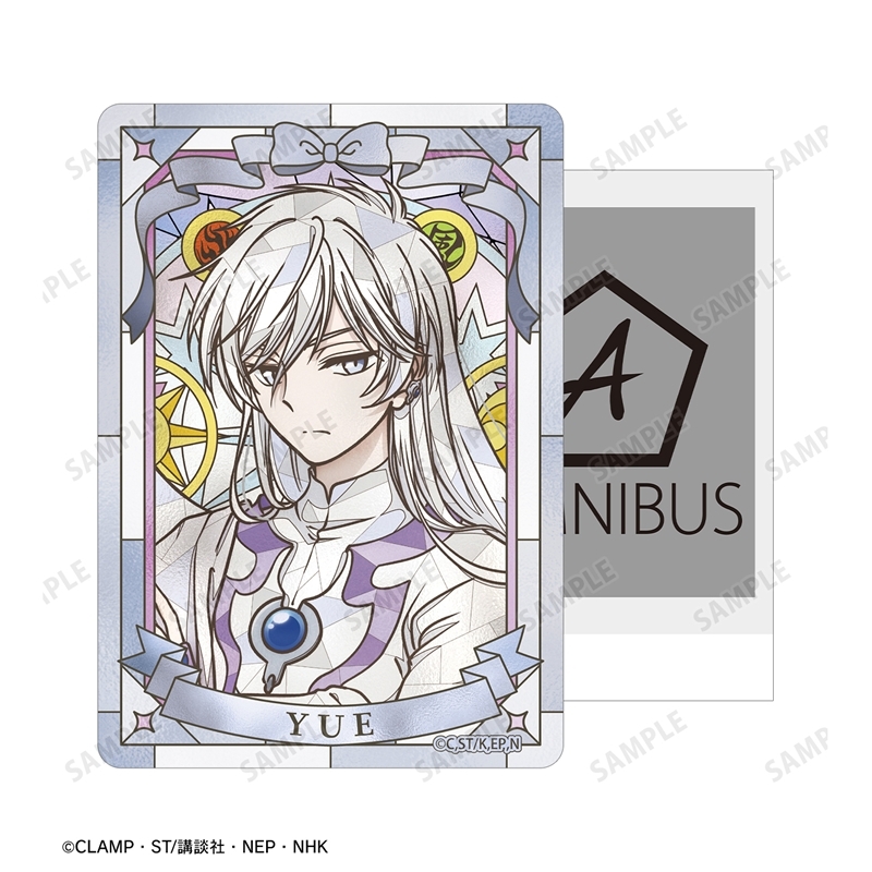 カードキャプターさくら クリアカード編 月(ユエ) Aure Glass B8硬質カードケース 画像 3 | AniSmile