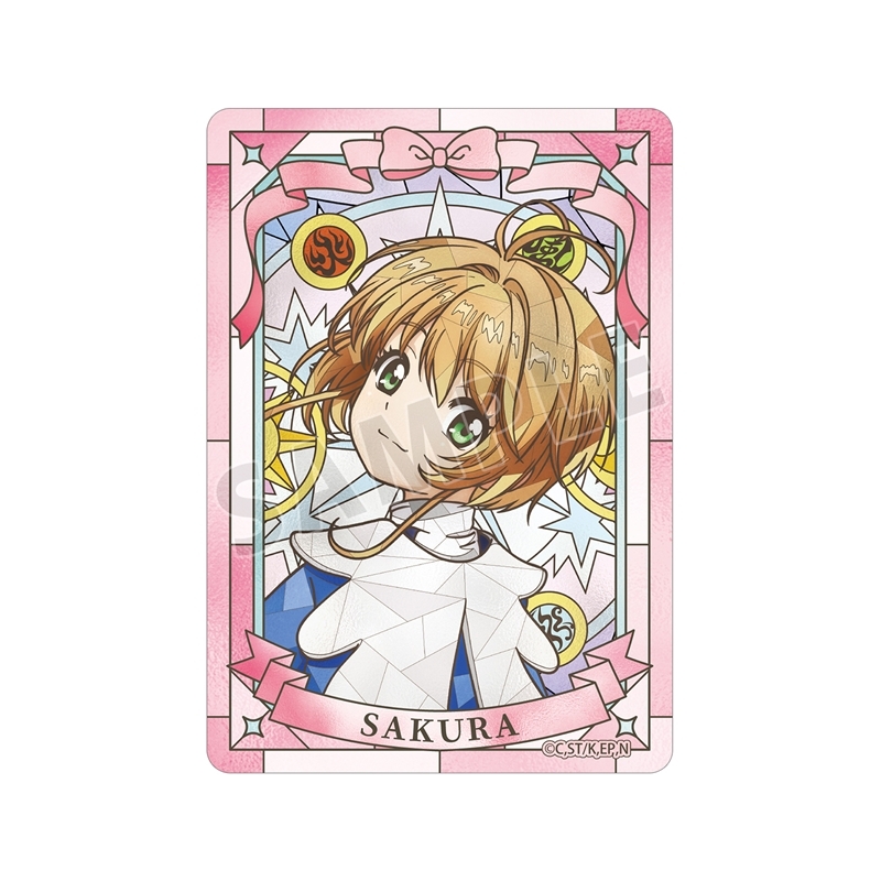 カードキャプターさくら クリアカード編 木之本 桜 Aure Glass B8硬質カードケース ver.C - AniSmile