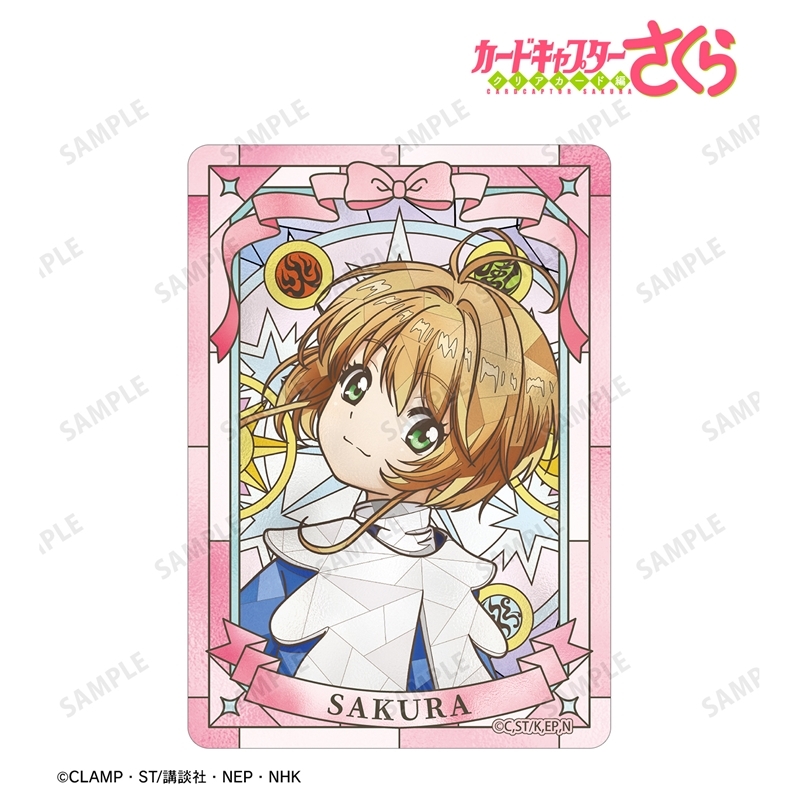 カードキャプターさくら クリアカード編 木之本 桜 Aure Glass B8硬質カードケース ver.C 图片 2 | AniSmile