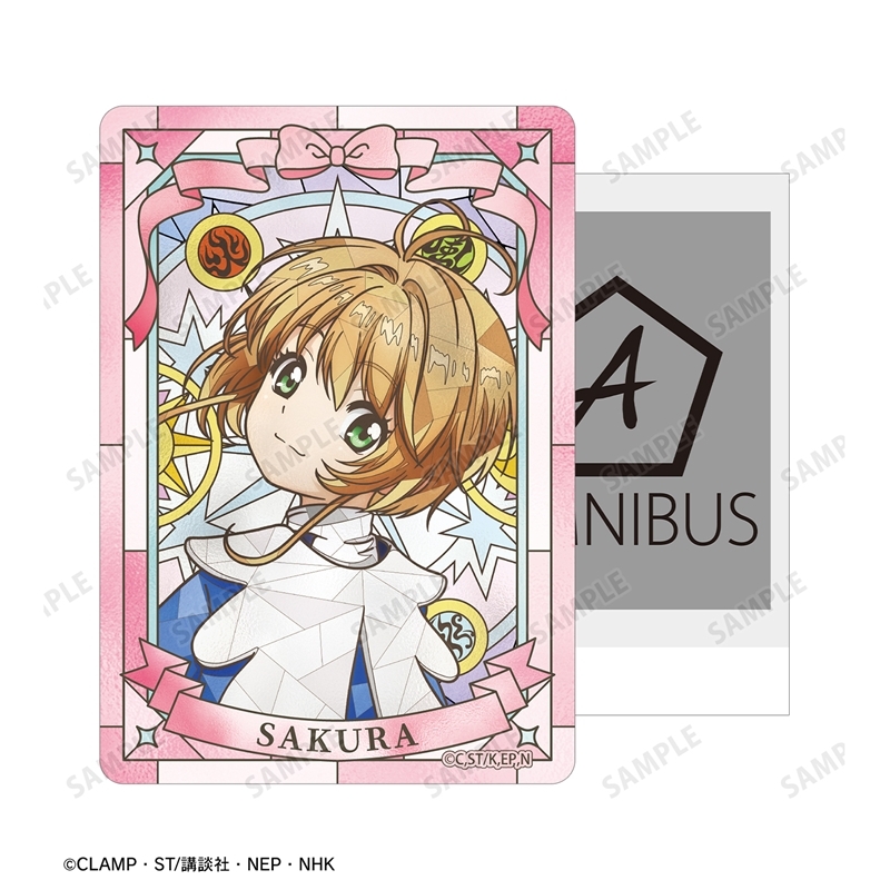 カードキャプターさくら クリアカード編 木之本 桜 Aure Glass B8硬質カードケース ver.C 图片 3 | AniSmile