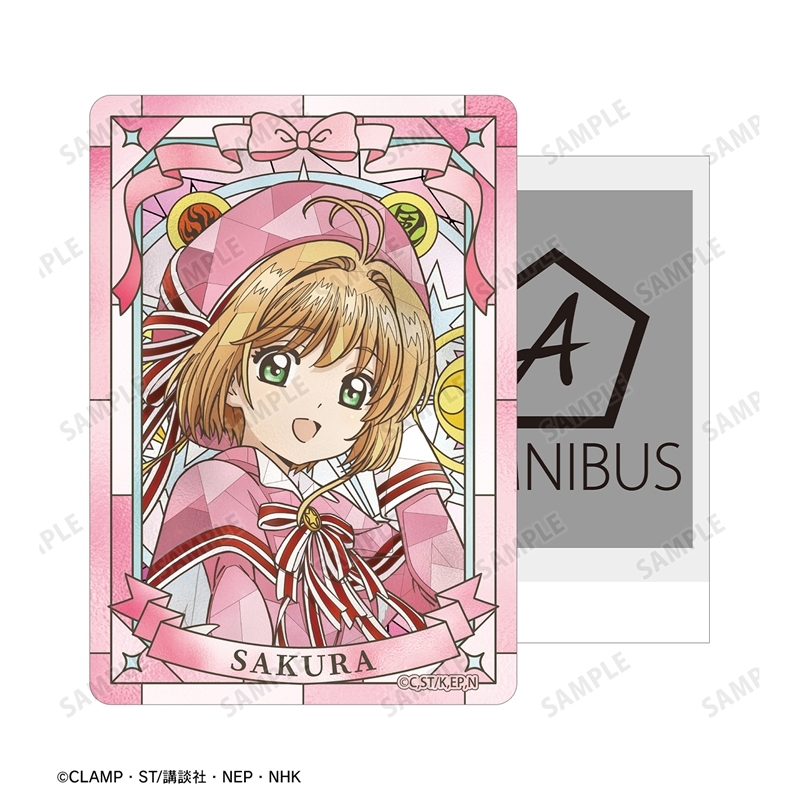 カードキャプターさくら クリアカード編 木之本 桜 Aure Glass B8硬質カードケース ver.B 图片 3 | AniSmile