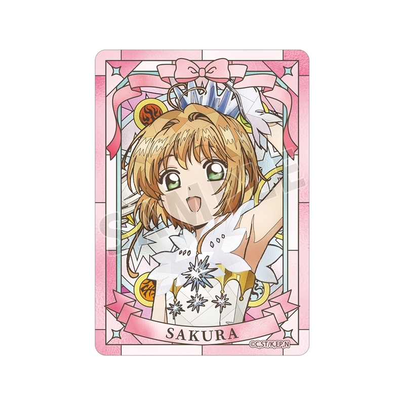 カードキャプターさくら クリアカード編 木之本 桜 Aure Glass B8硬質カードケース ver.A - AniSmile